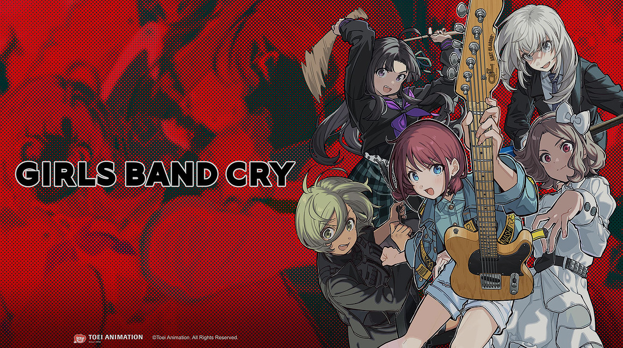 Girls Band Cry